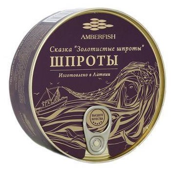 AMBERFISH SMOKED SPRATS IN OIL 160g